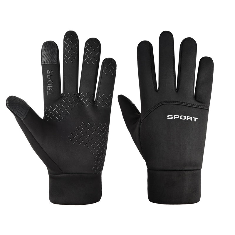 Zwarte sporthandschoenen met open vingertoppen