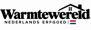 Warmtewereld